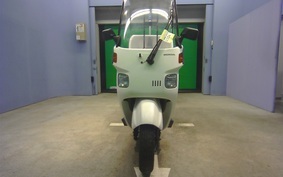 HONDA GYRO CANOPY TA02