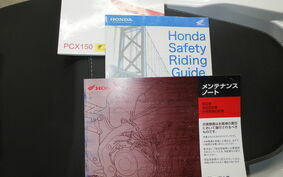 HONDA PCX 150 KF18