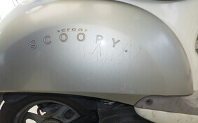 HONDA CREA SCOOPY AF55