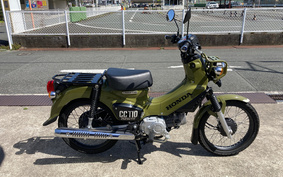 HONDA CROSS CUB 110 JA45