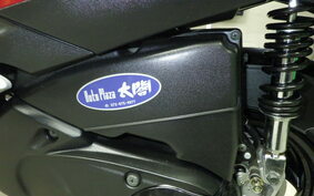 YAMAHA AXIS 125 Z SED7J