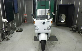 HONDA GYRO CANOPY TA03