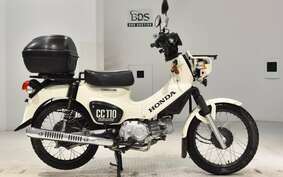 HONDA CROSS CUB 110 JA45