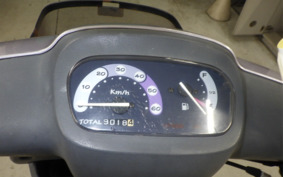 YAMAHA JOG POCHE SA08J