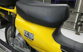 HONDA CROSS CUB 110 JA10