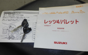 SUZUKI LET's 4 CA45A