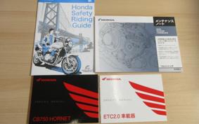HONDA CB750 HORNET 2025 RH24