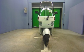 HONDA GYRO CANOPY TA02