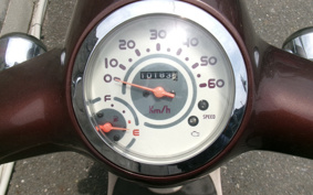 HONDA GIORNO AF70