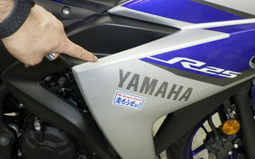 YAMAHA YZF-R25 RG10J