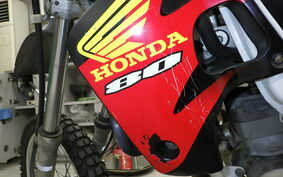 HONDA CRM80 GEN 2 HD12