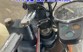 HONDA FTR223