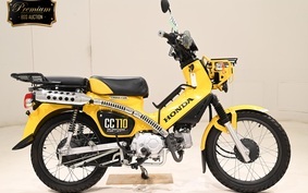 HONDA CROSS CUB 110 JA45