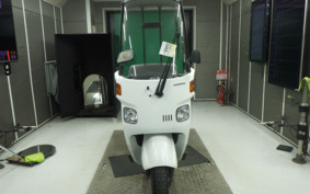 HONDA GYRO CANOPY TA03