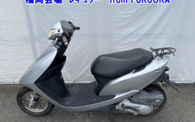 OTHER  DIO 7