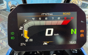 BMW R1300GS ADV ASA 2025 0M31
