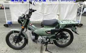 HONDA CT125 HUNTER CUB JA65