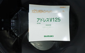 SUZUKI ADDRESS V125 CF4EA