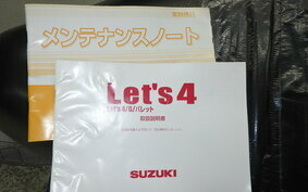 SUZUKI LET's 4 CA46A