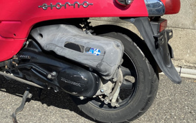 HONDA GIORNO AF70