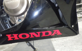 HONDA CBR250R GEN 3 MC41