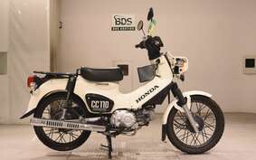 HONDA CROSS CUB 110 JA45