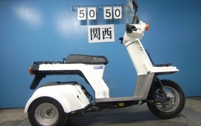 HONDA GYRO X TD02