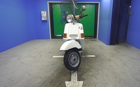 VESPA COSA