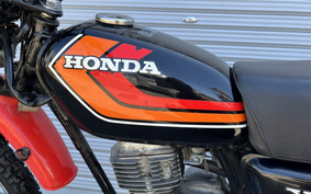 HONDA XE75 CE75