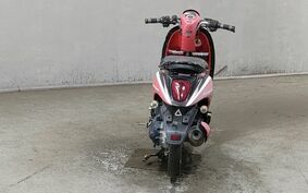 HONDA SCOOPY 110 I KT110C