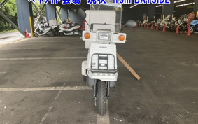 HONDA GYROX-2