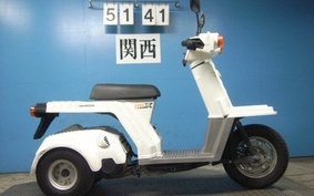 HONDA GYRO X TD01