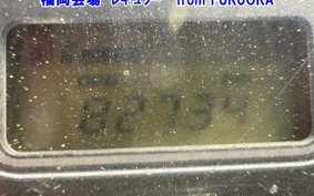 HONDA TACT-4