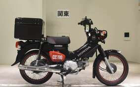 HONDA CROSS CUB 110 JA45