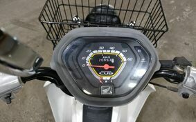 HONDA C50 SUPER CUB Pro AA04