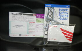 HONDA LEAD 125 JK12