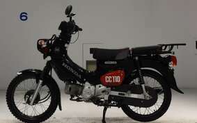 HONDA CROSS CUB 110 JA45