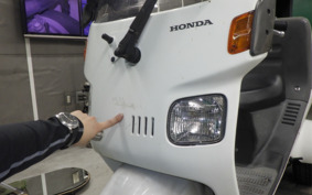 HONDA GYRO CANOPY TA03