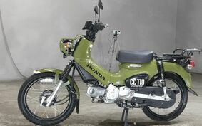 HONDA CROSS CUB 110 JA45