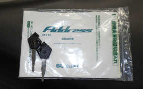 SUZUKI ADDRESS 110 CE47A