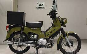 HONDA CROSS CUB 110 JA45