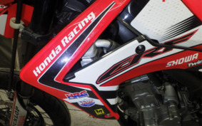 HONDA CRF250M MD38