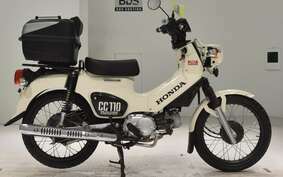 HONDA CROSS CUB 110 JA45