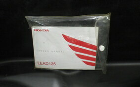 HONDA LEAD 125 JF45