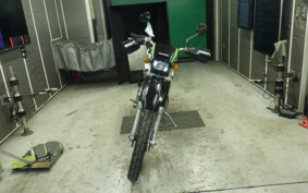 KAWASAKI SUPER SHERPA KL250G