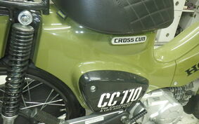 HONDA CROSS CUB 110 JA45