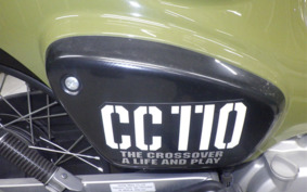 HONDA CROSS CUB 110 JA45