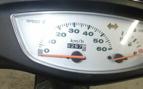 HONDA DIO Gen.4 AF35