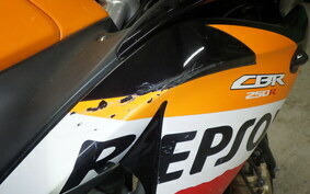 HONDA CBR250R A MC41