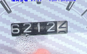 SUZUKI LETS5